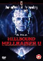 HELLRAISER 2-HELLBOUND (DVD)