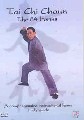 TAI CHI CHAUN-84 FORMS (DVD)