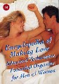 MAKING LOVE-EXTENDED ORGASMS (DVD)