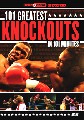101 GREAT KNOCKOUTS (DVD)
