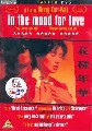 IN THE MOOD FOR LOVE (1 DISC) (DVD)