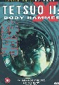 TETSUO 2-BODY HAMMER (DVD)