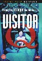 VISITOR Q (DVD)