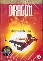 DRAGON-BRUCE LEE ST.(ORIGINAL)(DVD)