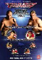 UFC 36-WORLDS COLLIDE (DVD)