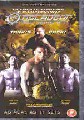 UFC 41-ONSLAUGHT (DVD)