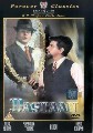 DASTAAN (DVD)