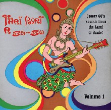 VARIOUS ARTISTS - Thai Beat A Go-Go Vol. 1