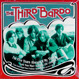 THIRD BARDO - The Third Bardo