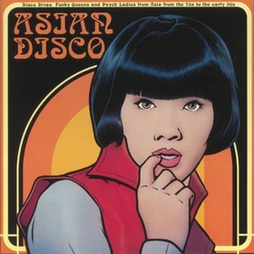VARIOUS ARTIST - Asian Disco