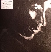 Matthew Dear - Black City (LP+CD)