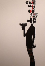 Cinematic Orchestra - Man With A Movie Camera (re-issue)