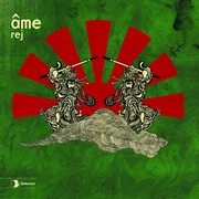 Ame - Original: Rej