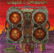Dope Dragon Records - Wayz Of The Dragon (5LP)