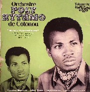 Orchestre Poly-Rythmo De Cotonou - Echos Hypnotiques: From The Vaults Of Albarika Store 1969-1979 Volume Two