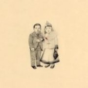 Decemberists - The Crane Wife (2LP)