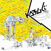 Kabuki - Signal To Noise
