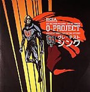 Q-Project - Greatest Things