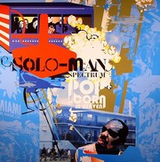 Solo Man Spectrum - Popcorn In Heaven