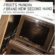 Roots Manuva - Brand New Second Hand (2LP)