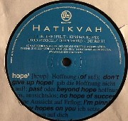 Hatikvah - In The Spirit