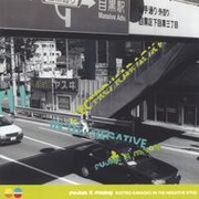 Fujiya & Miyagi - Elektro Karaoke In The Negative Style