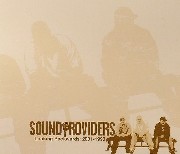 Sound Providers - Looking Backwards: 2001-1998