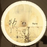 Sigha - On The Strip
