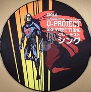 Q-Project - Greatest Things (Picture Disc)