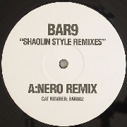 Bar 9 - Shaolin Style Remixes