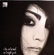 Schwind Niko - Midnightfunk