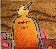 Metope - Kobol