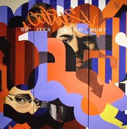 Outlines - Our Lives Are Too Short (2LP)