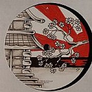 Lange Markus - Ride Side