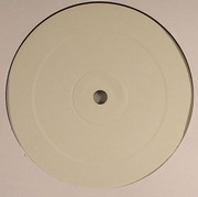 Jah - Unknown Track
