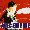 Alec Empire