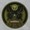 Morebeat / Subtone / Stalker