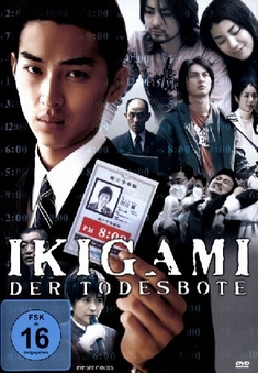 IKIGAMI - TODESBOTE  (OMU) - Tomoyuki Takimoto