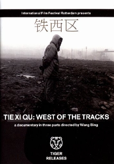 TIE XI QU: WEST OF THE TRACKS (OMU)  [4 DVDS] - Wang Bing