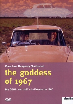 THE GODDESS OF 1967  (OMU) - Clara Law