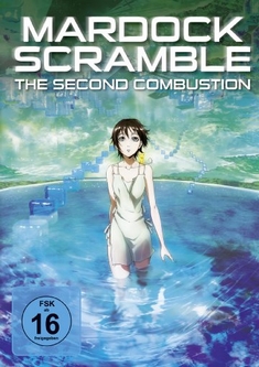MARDOCK SCRAMBLE - THE SECOND COMBUSTION - Susumu Kudo