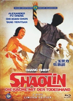 SHAOLIN - DIE RACHE MIT... - UNCUT  [LE] (+ DVD) - Cheh Chang