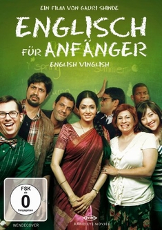 ENGLISCH FR ANFNGER - ENGLISH VINGLISH - Gauri Shinde
