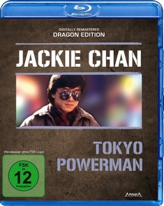 JACKIE CHAN - TOKYO POWERMAN - DRAGON EDITION - Sammo Hung, Sammo Hung Kam-Bo
