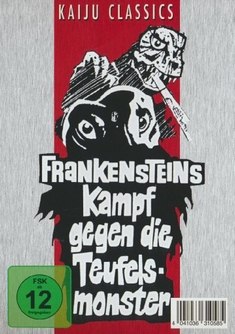 FRANKENSTEINS KAMPF GEGEN DIE TEUFELS...[2 DVDS] - Yoshimitsu Banno