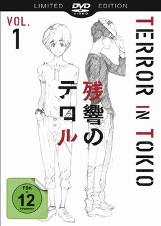 TERROR IN TOKIO - VOL. 1  [LE] - Shinichiro Watanabe