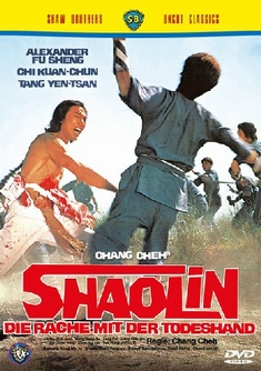 SHAOLIN - DIE RACHE MIT DER TODESHAND - UNCUT - Cheh Chang