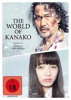 THE WORLD OF KANAKO - Tetsuya Nakashima