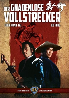DER GNADENLOSE VOLLSTRECKER  [CE] (+ DVD) - Kuei Chih-Hung