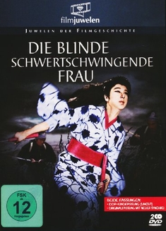 DIE BLINDE SCHWERTSCHWINGENDE FRAU  [2 DVDS] - Teiji Matsuda